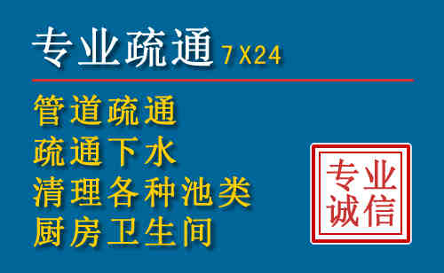 普陀搬家公司提示：夏季高温季节长途搬家的6大常识